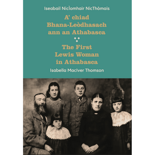 Isabella MacIver Thomson Front Cover